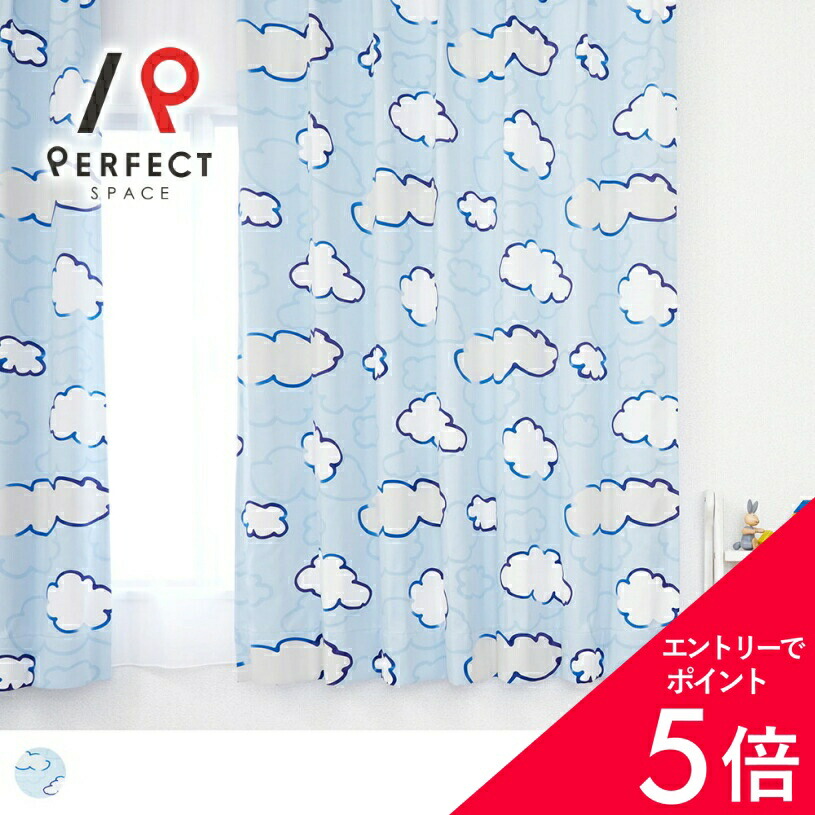 6/4(木)20:00～！百貨店SALE?最大限度50％OFF＆尖んがり