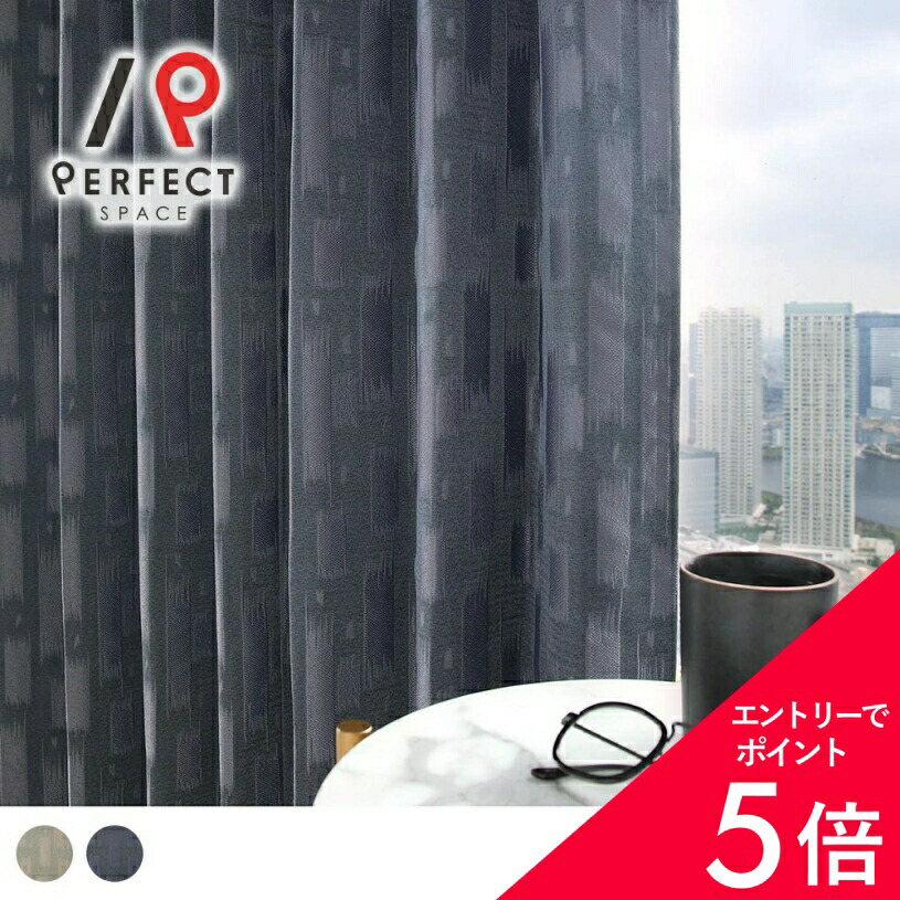 6/4(木)20:00～！百貨店SALE?最大限度50％OFF＆尖んがり