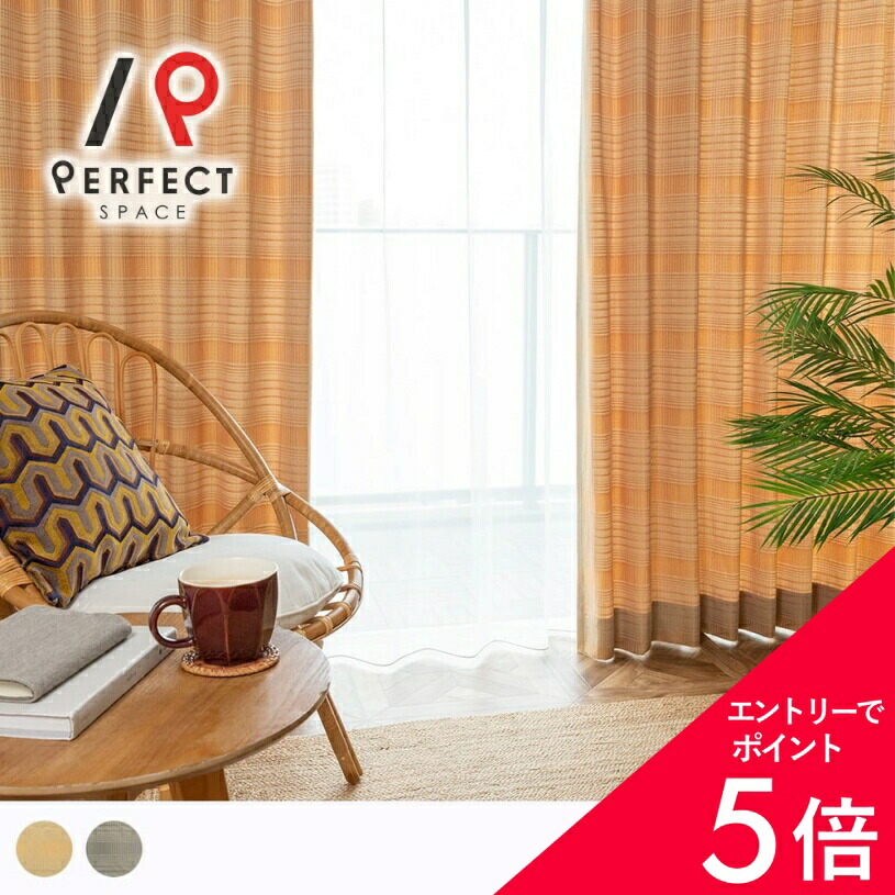 6/4(木)20:00～！百貨店SALE?最大限度50％OFF＆尖んがり