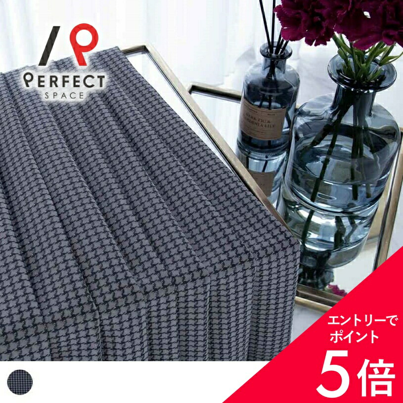 6/4(木)20:00～！百貨店SALE?最大限度50％OFF＆尖んがり