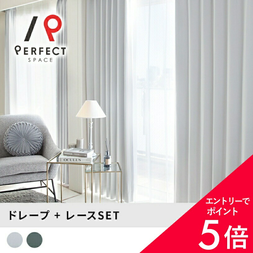 6/4(木)20:00～！百貨店SALE?最大限度50％OFF＆P5倍