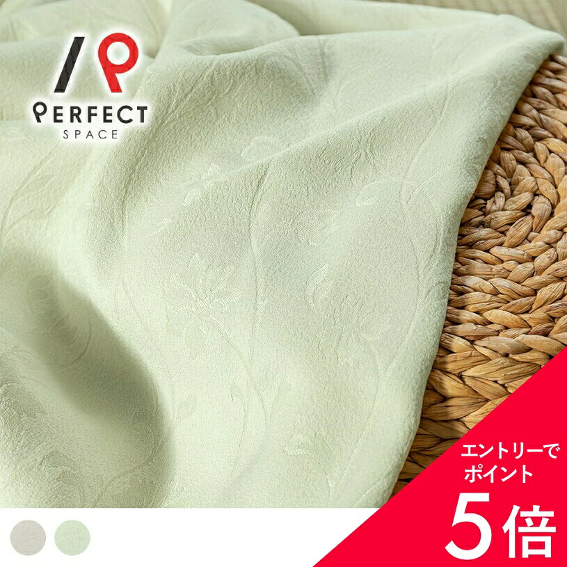 6/4(木)20:00～！百貨店SALE?最大限度50％OFF＆尖んがり