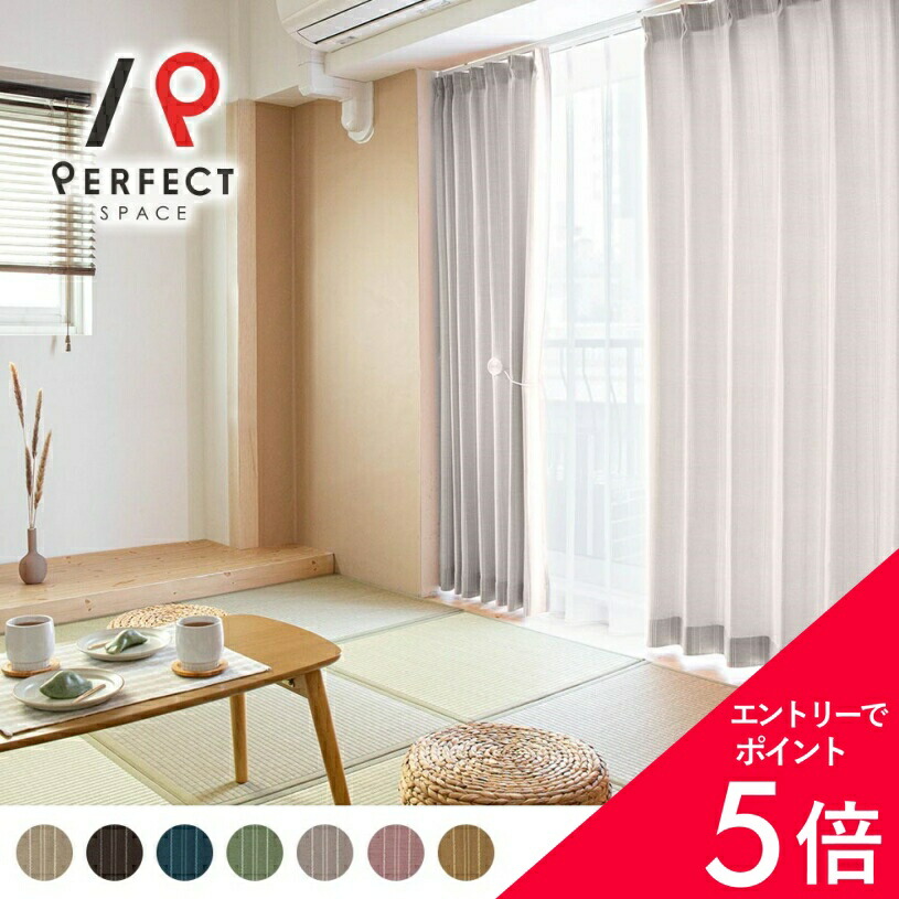 6/4(木)20:00～！百貨店SALE?最大限度50％OFF＆尖んがり