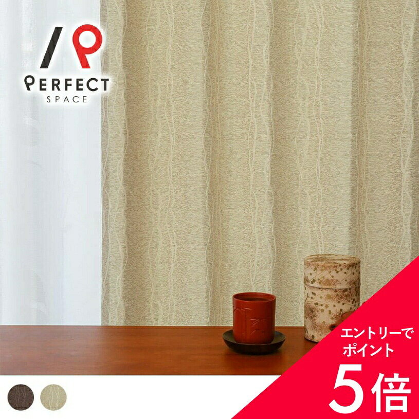 6/4(木)20:00～！百貨店SALE?最大限度50％OFF＆P5倍