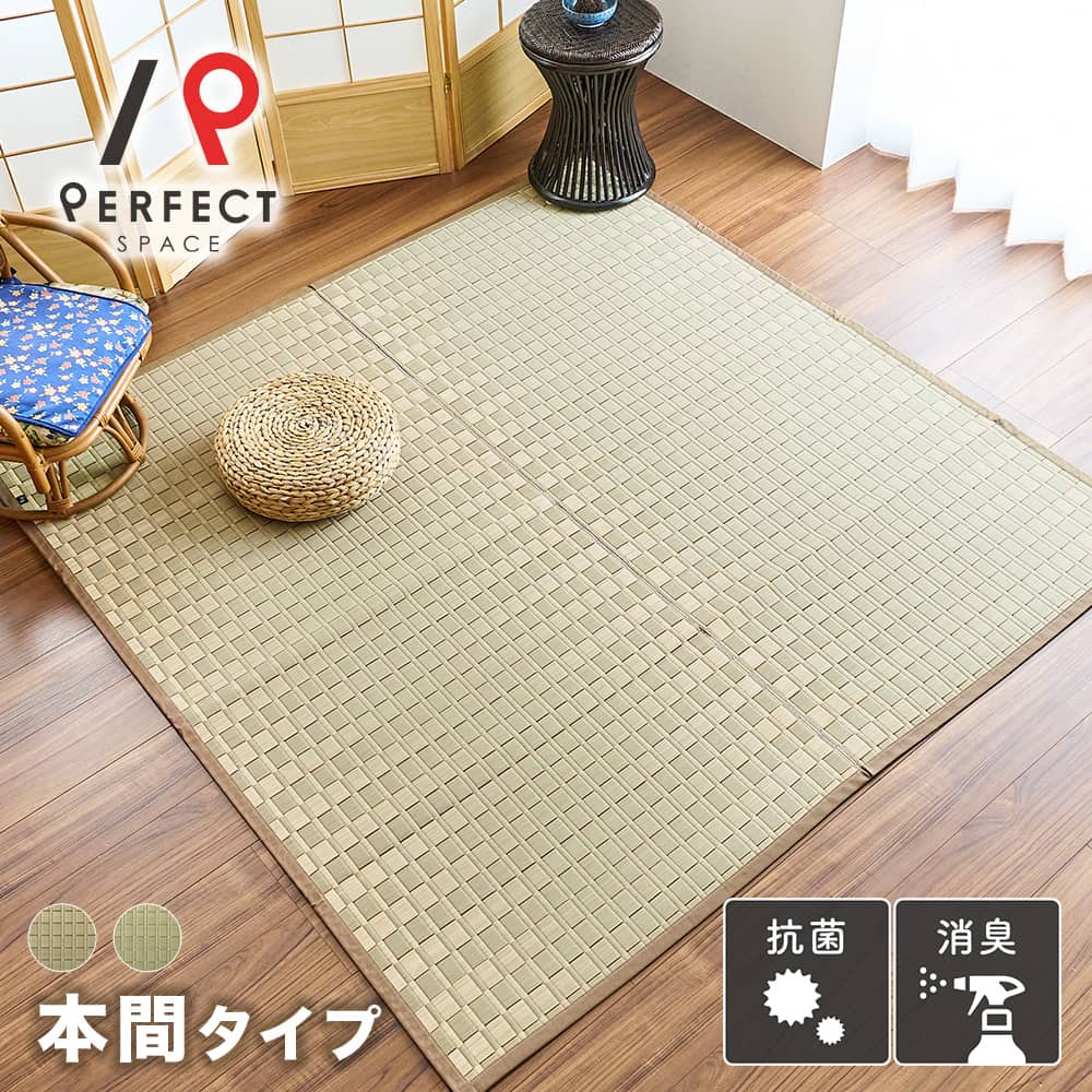 今日このごろは5のつく日?