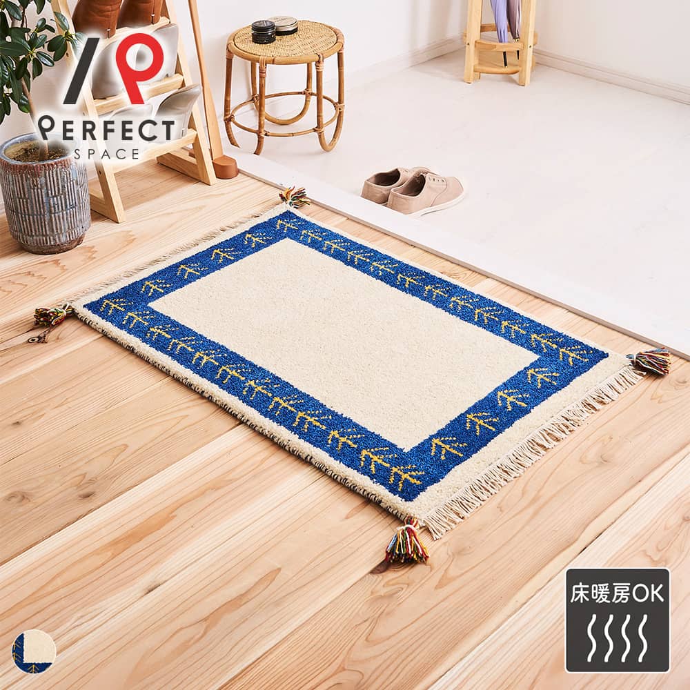 ミニギャベ●29×30㎝●手織●本物●新品未使用 遊牧民が紡ぐギャッベ istanbulbazaar