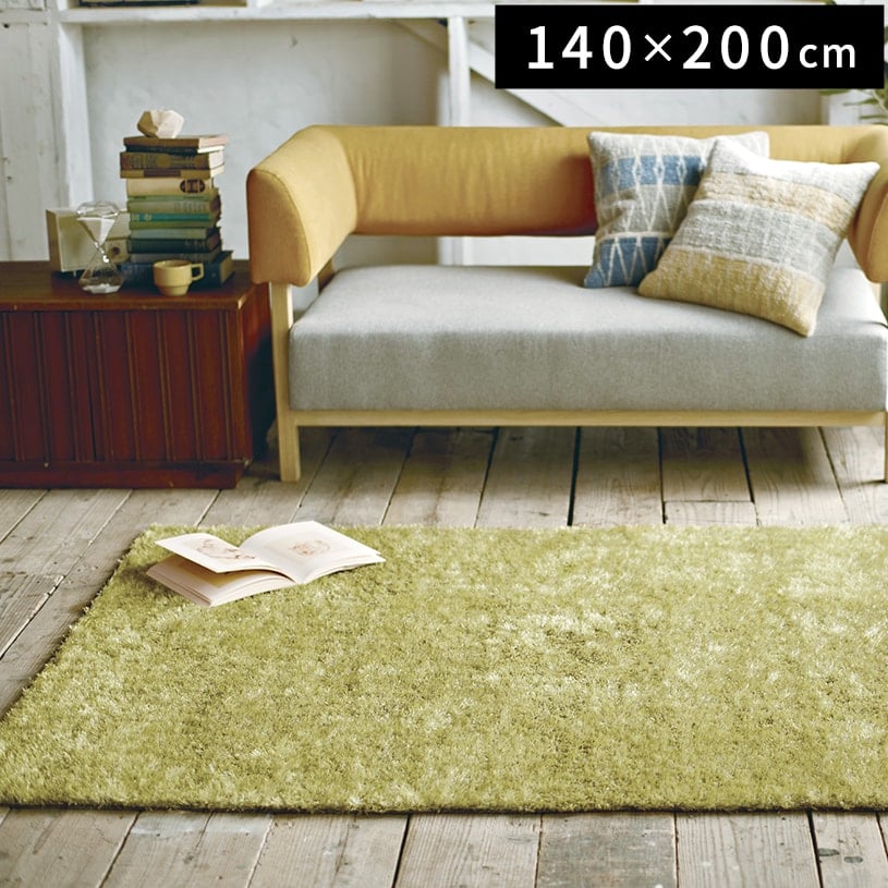 新発売の ラグ おしゃれ 140 0 ラグマット ラグカーペット ショア イエローグレー 140 0cm 無地 床暖房対応 ホットカーペット対応 シャギーラグ Summer D1808 送料無料 代引き不可 肌触りがいい Haringeylawcentre Org Uk
