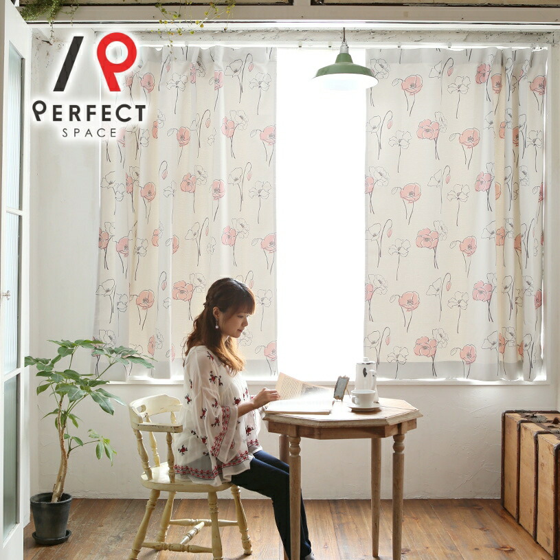 楽天市場】花柄 カーテン 非遮光 おしゃれ かわいい 刺繍 洗える