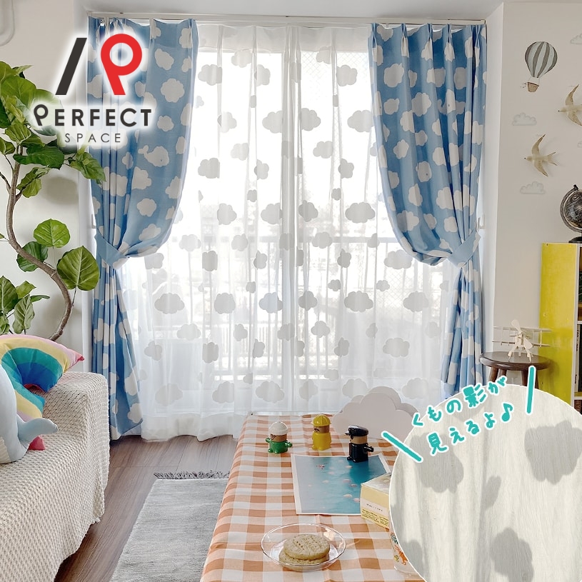 楽天市場】【日本製】 アンパンマン カーテン 子供部屋カーテン