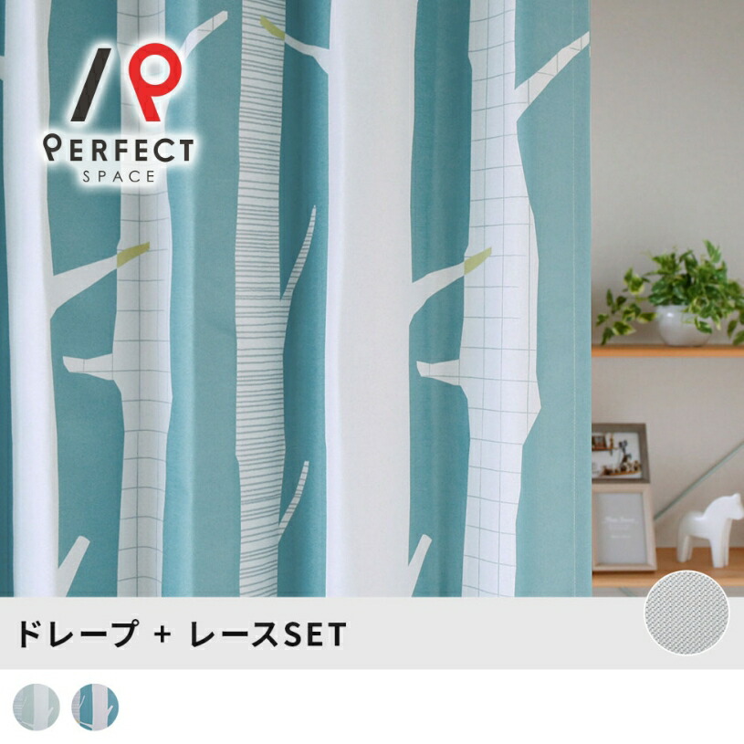 今日このごろは5のつく日?
