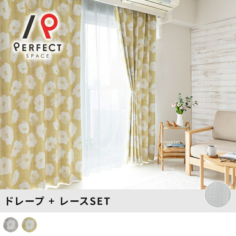 今日このごろは5のつく日?