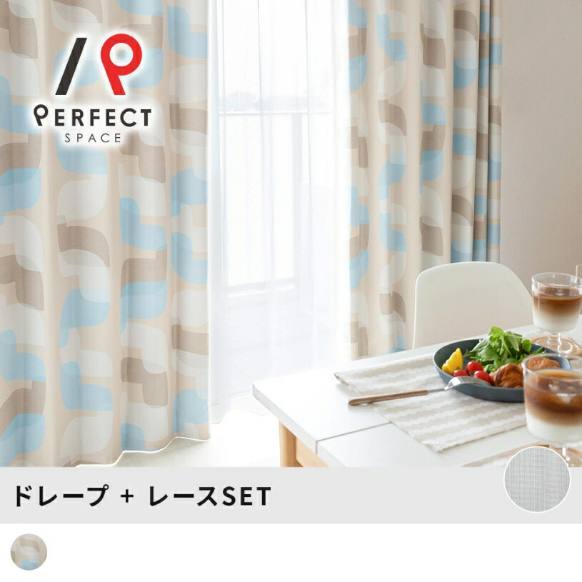 今日このごろは5のつく日?