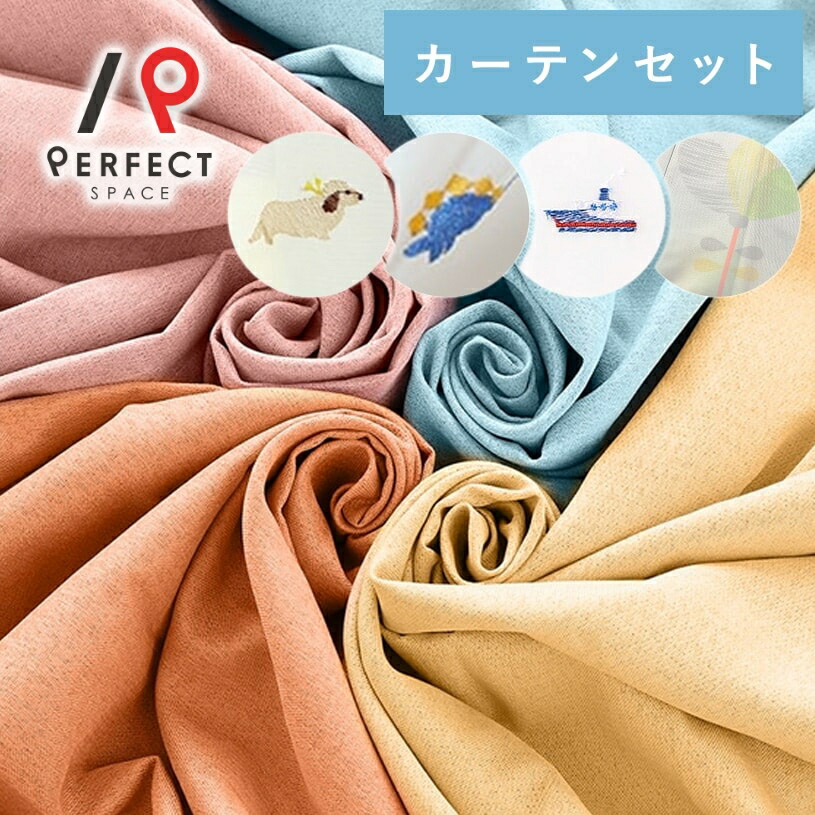 今日このごろは5のつく日?