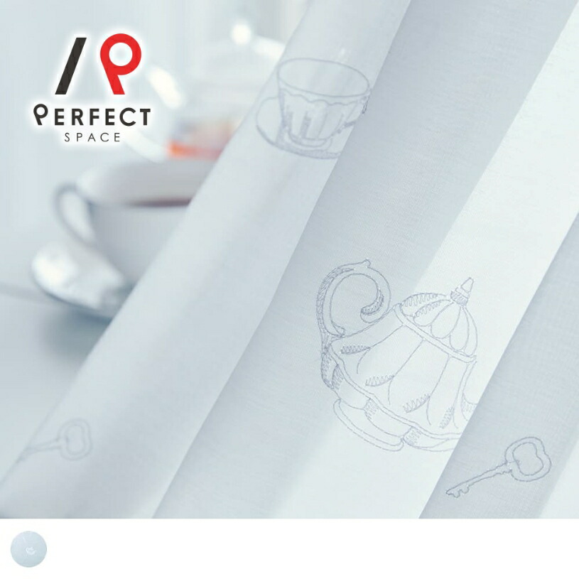 舶来刺繍オーダーレースカーテン 楽天市場】刺繍レースカーテン おしゃれ 洗える uvカット