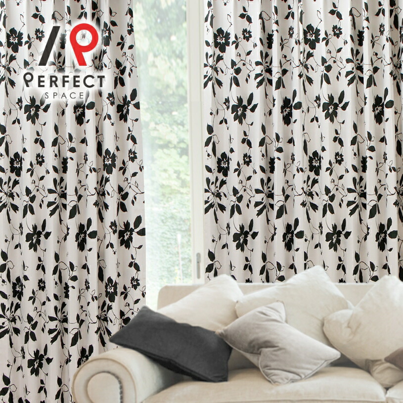 アンティーク 北欧柄 花柄 モノトーン 遮光 カーテン ブラインド