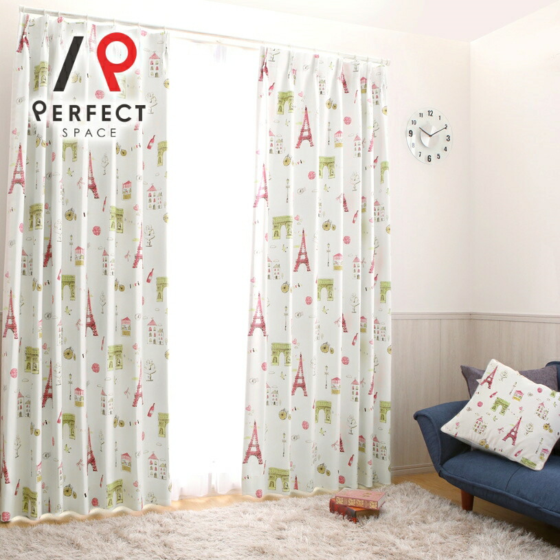 楽天市場】カーテン 子供部屋 キッズカーテン 2級遮光 遮光カーテン