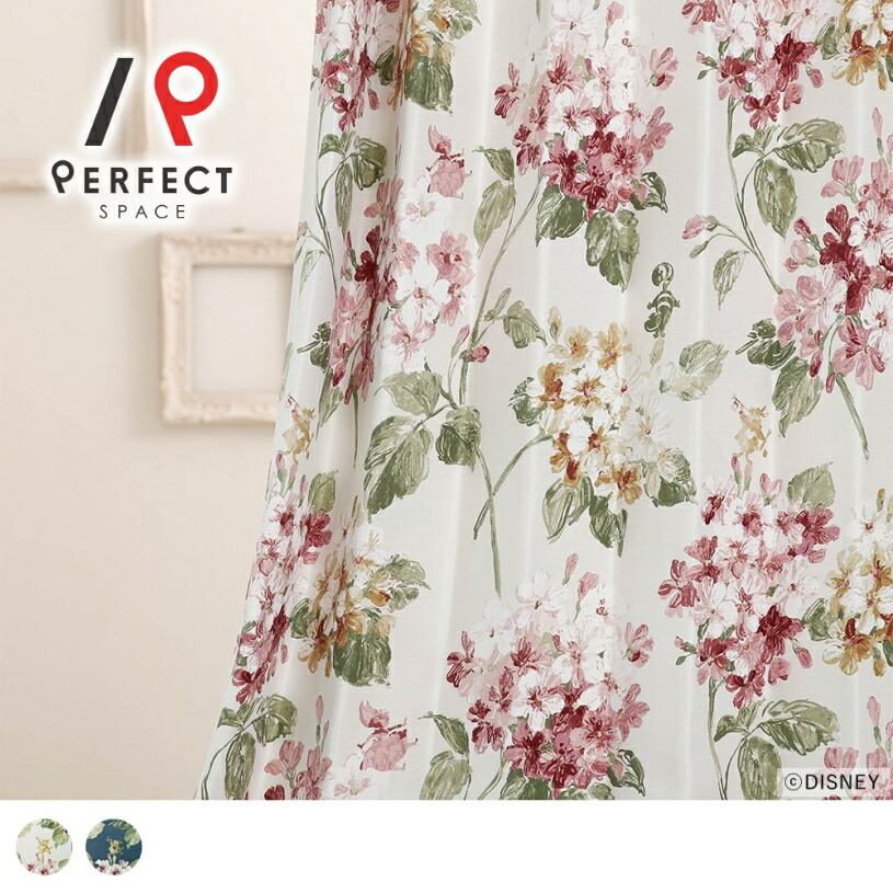 楽天市場】【1〜2営業日出荷】 カーテン 花柄 ロザリオ 2枚入 2級遮光