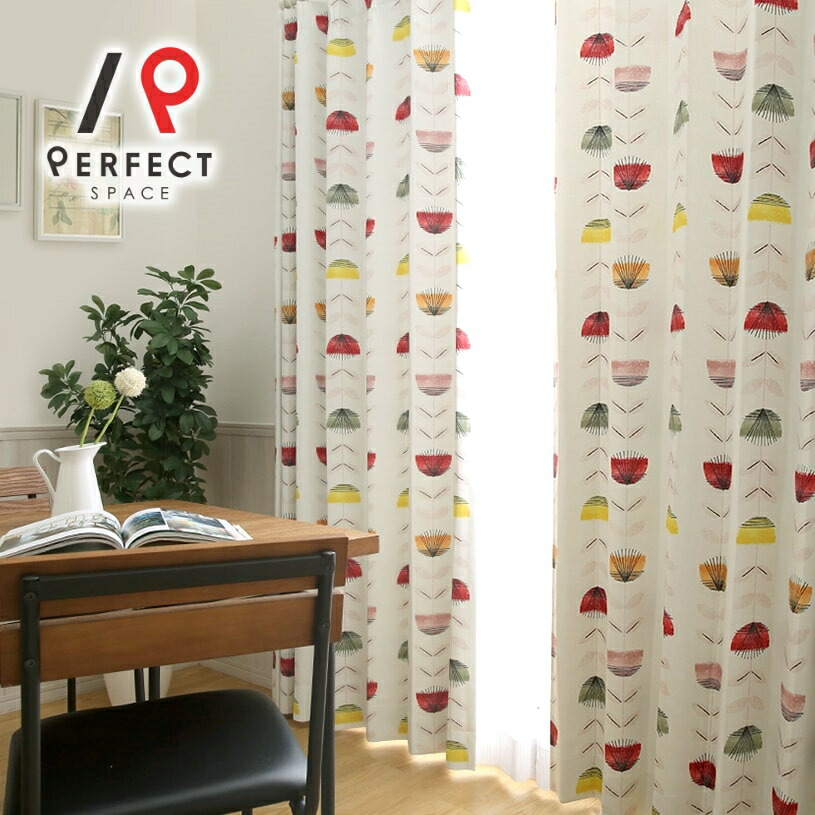 オーダーカーテン北欧柄　2枚組タッセル付き　形状記憶　2倍ひだ 北欧カーテン 遮光｜シオン オーダーサイズ 2倍ヒダ 形状記憶