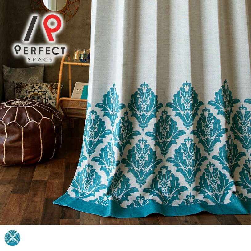 楽天市場】カーテン 遮光カーテン ハタイ オレンジ ブルー 遮光