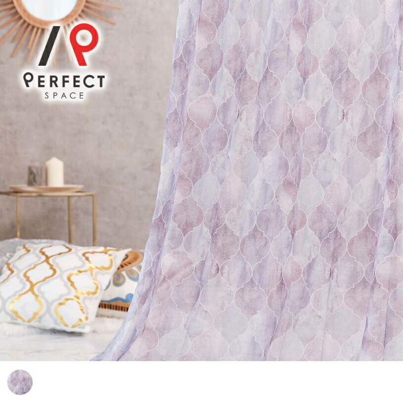 楽天市場】オーダーカーテン サンゲツ AC シアーカーテン 54％OFF 自動