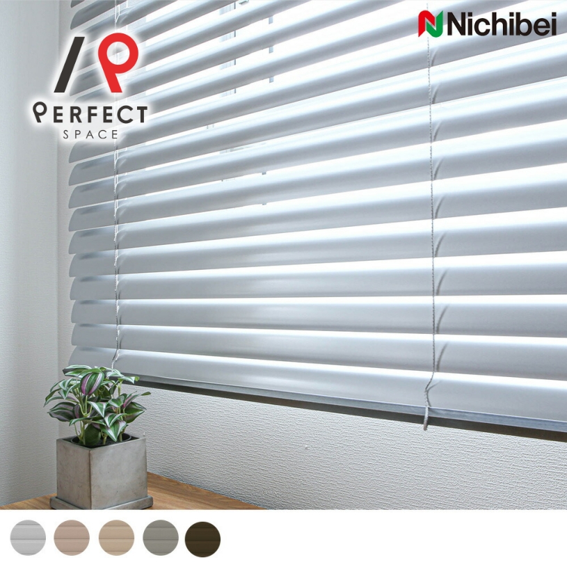 ◆ニチベイ◆アルミブラインド◆W1220×H1300◆O-2506BL6◆ ◇ニチベイ◇アルミブラインド◇W1220×H1300◇O-2506BL6◇
