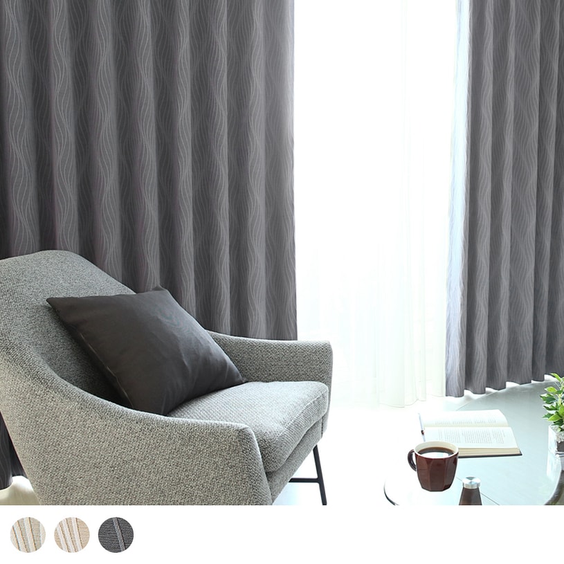 枚数限定 1cm刻みのカーテン おしゃれカーテン 両開き 2枚セット 片開き 1枚 2級遮光 ベージュ ブラウン グレー ホテルライクスタイル リグル 代引き不可 クリアランスバーゲン 期間限定開催 Jobecogouabo Com