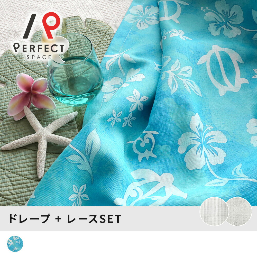 今日このごろは5のつく日?