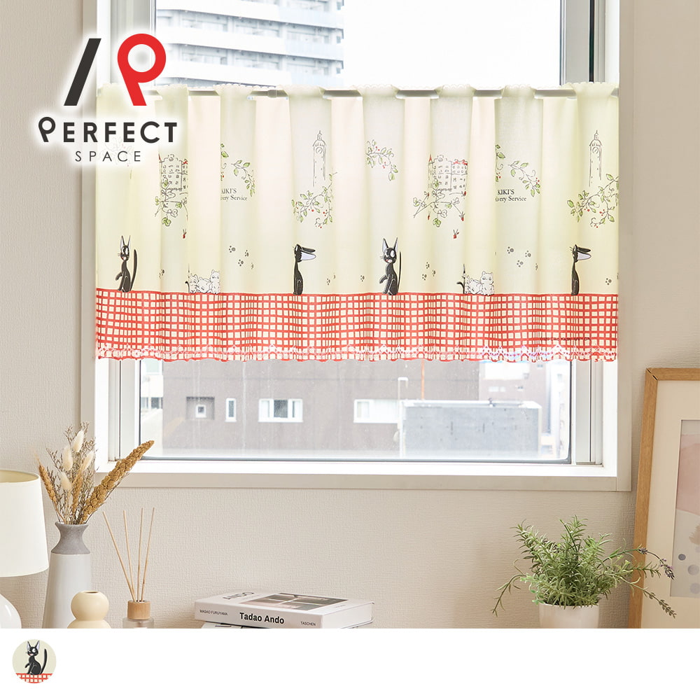 楽天市場】【3/5 1:59まで ポイント10倍 クーポン対象】 カフェ