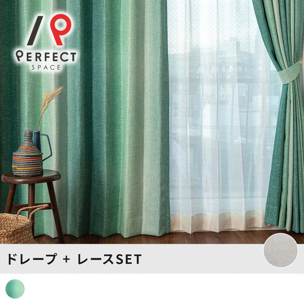 今日このごろは5のつく日?