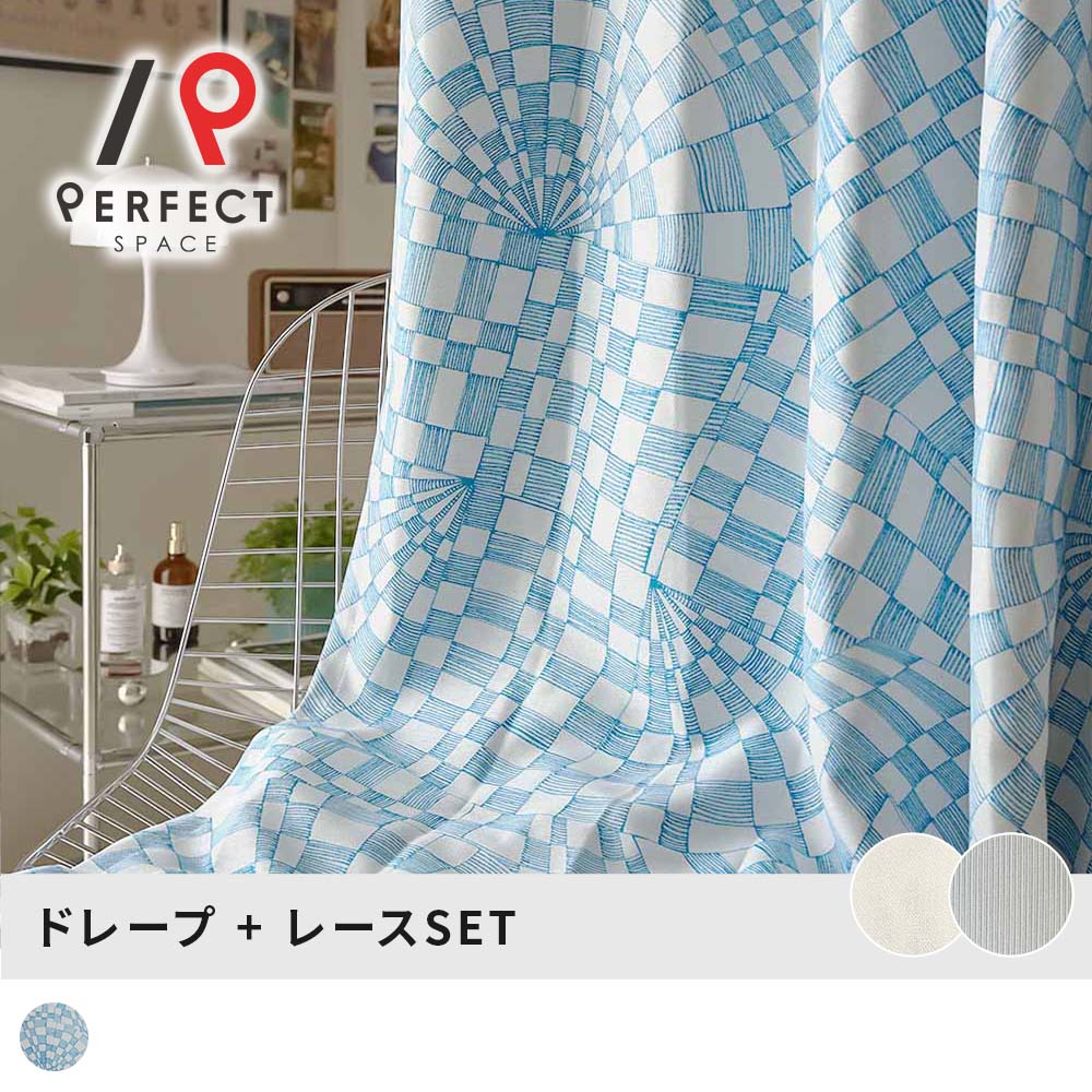 今日このごろは5のつく日?