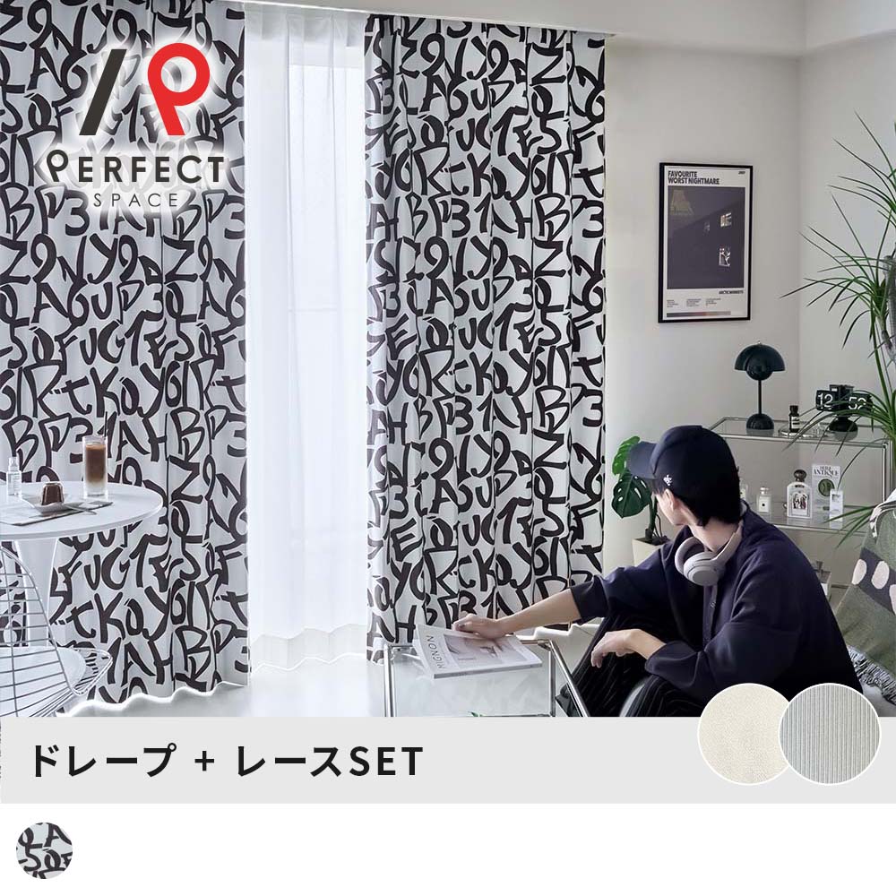 今日このごろは5のつく日?