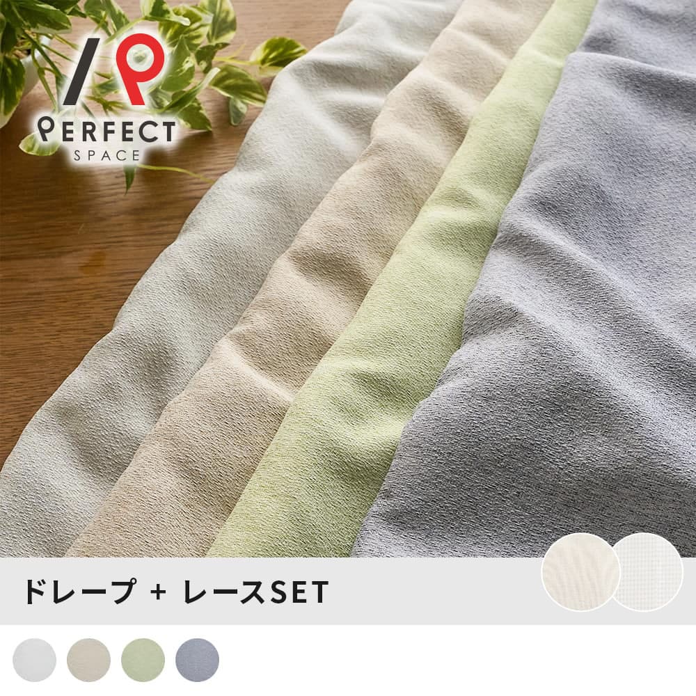 今日このごろは5のつく日?