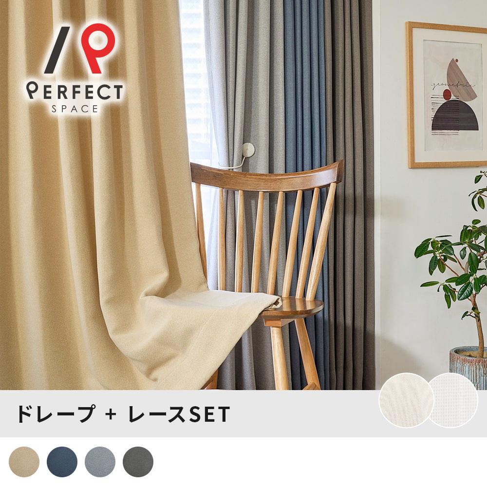 今日このごろは5のつく日?