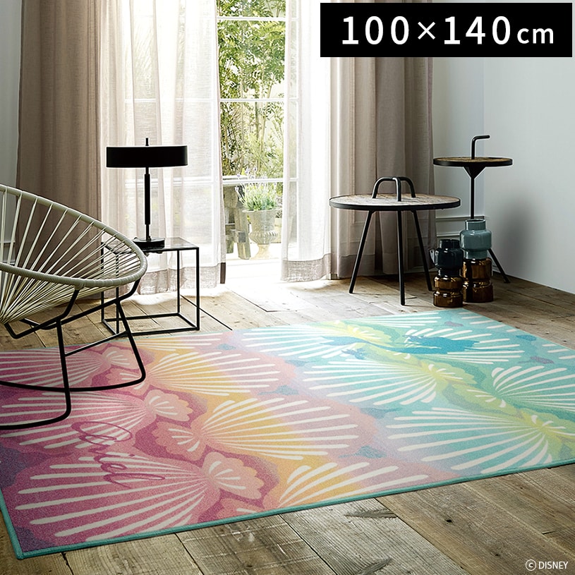 楽天市場 ラグ おしゃれ 100 140 ラグマット ラグカーペット 100 140 ディズニーホームシリーズ シェルフィッシュ ラグ ブルー 100 140cm 床暖房対応 ホットカーペット対応 オールシーズン 代引き不可 パーフェクトスペース カーテン館