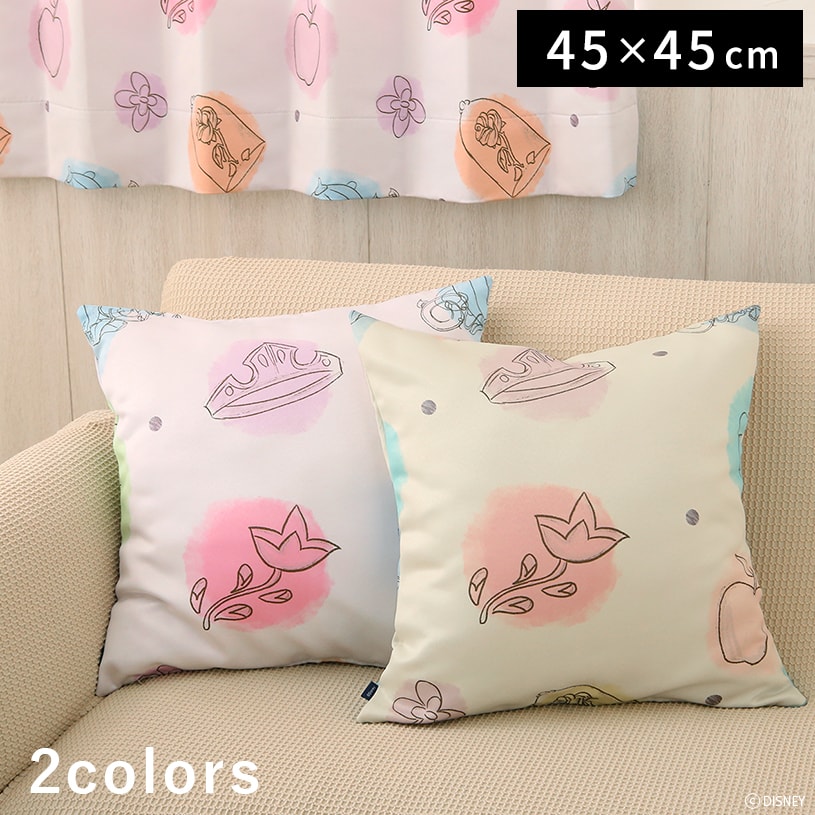 楽天市場 クッションカバー 代引き不可 ディズニーホームシリーズ プリンセスチャーム クッションカバー 45cm 45cm 最短 翌日出荷 パーフェクトスペース カーテン館
