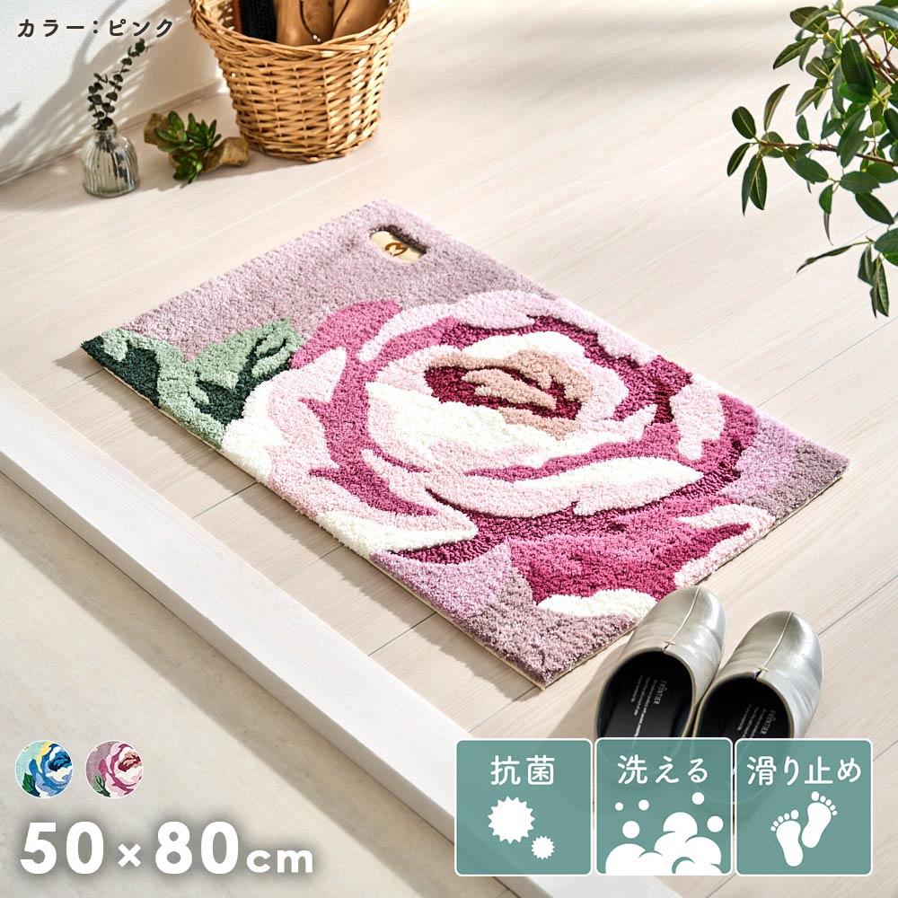 楽天市場】※ピンクのみ品切れ※【最短・翌日出荷】【ミラ・ショーン