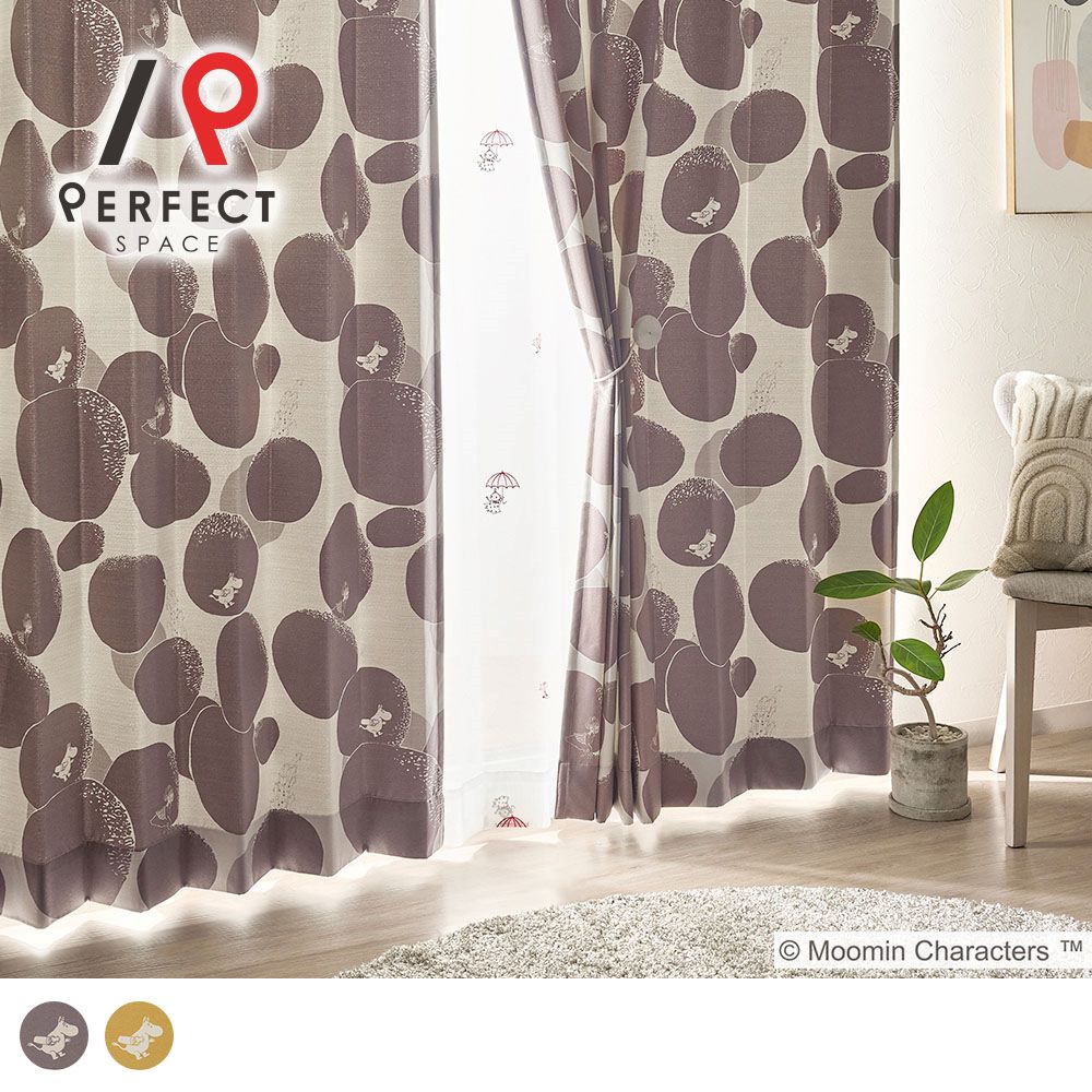 【ムーミン】2級遮光カーテン 大きな岩のようなドットの中を、ムーミンとミムラ姉さんが行方不明のミィを一生懸命探している様子を描いた2級遮光カーテン ＜ロックパターン＞画像