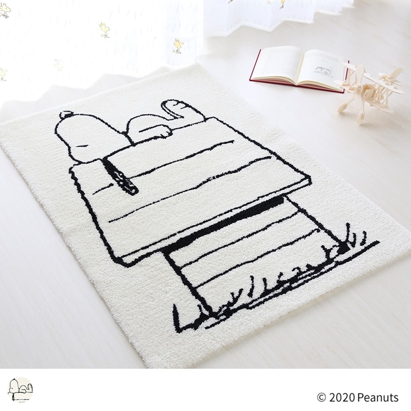 送料無料 楽天市場 期間限定 店内最大ポイント10倍 ラグマット 代引き不可 スミノエ Peanuts ホームシリーズマットスミノエ Peanuts スミノエ Peanuts レストエリアマット イエロー 70 100cm パーフェクトスペース カーテン館 最高の Www Santhoshbabu Org