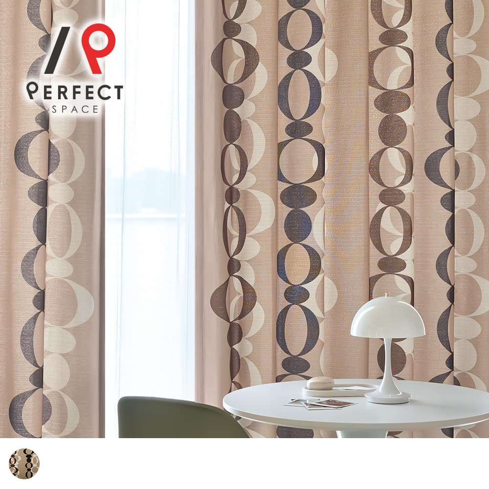 楽天市場】【ロールスクリーン】 ヴィンテージ 遮光 名作家具に合わせ