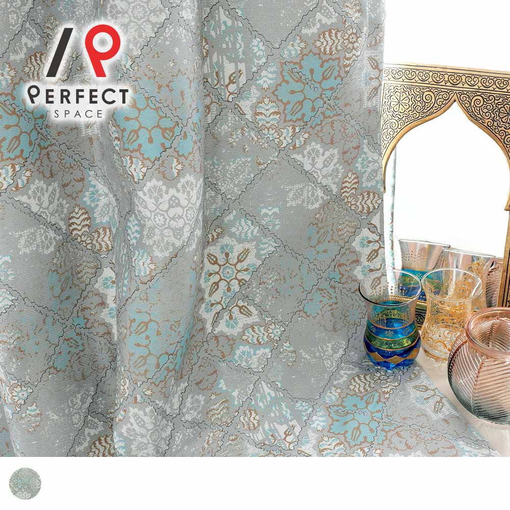 遮光カーテン ダマスク柄　ムスク レースカーテン ブラック セット 友安製作所 レースカーテン おしゃれ ブラック 黒 防炎