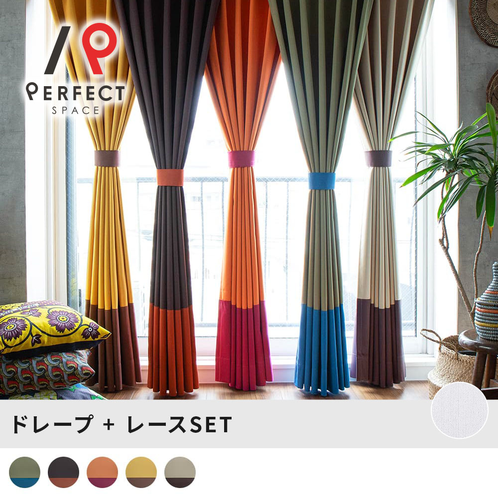 m_un_0427_set.jpg