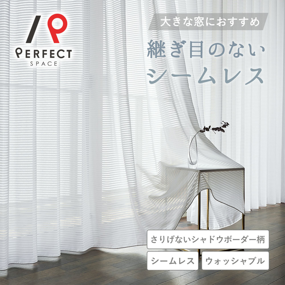 今日このごろは5のつく日?