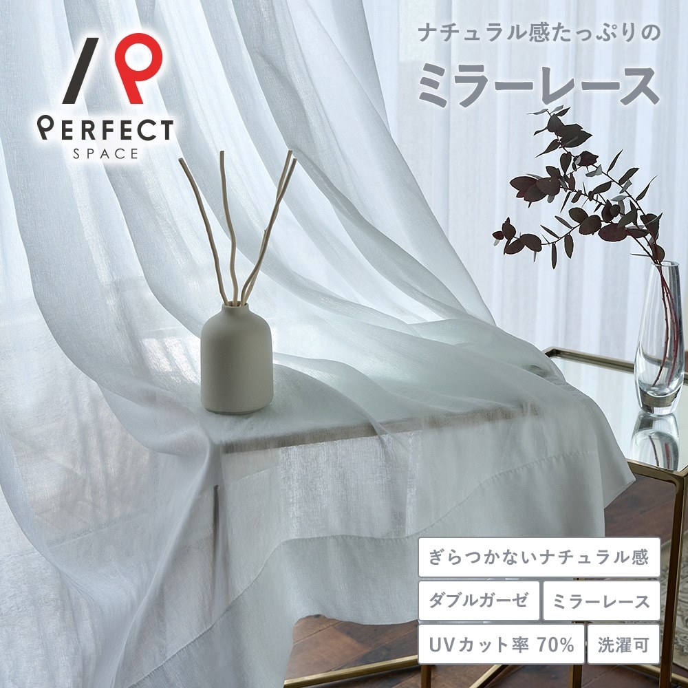 今日このごろは5のつく日?