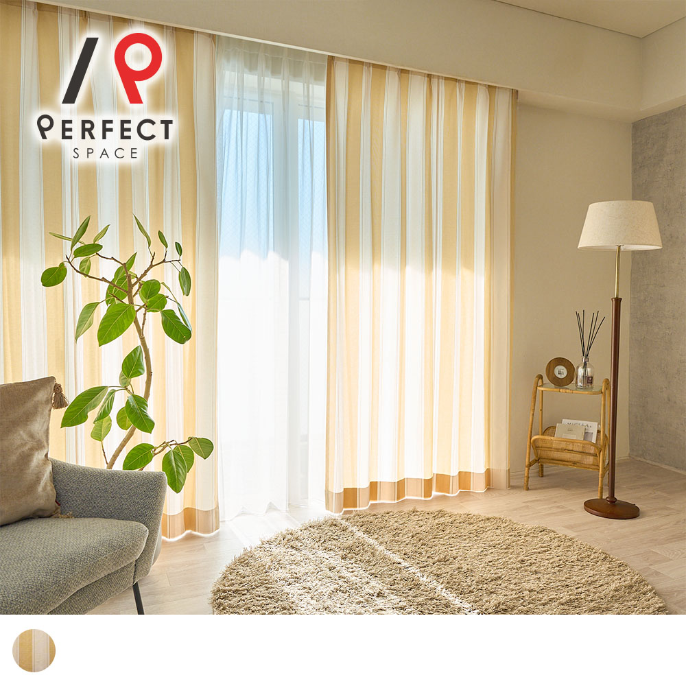 楽天市場】【最短・翌日出荷】 値下げ アウトレットカーテン 2級遮光