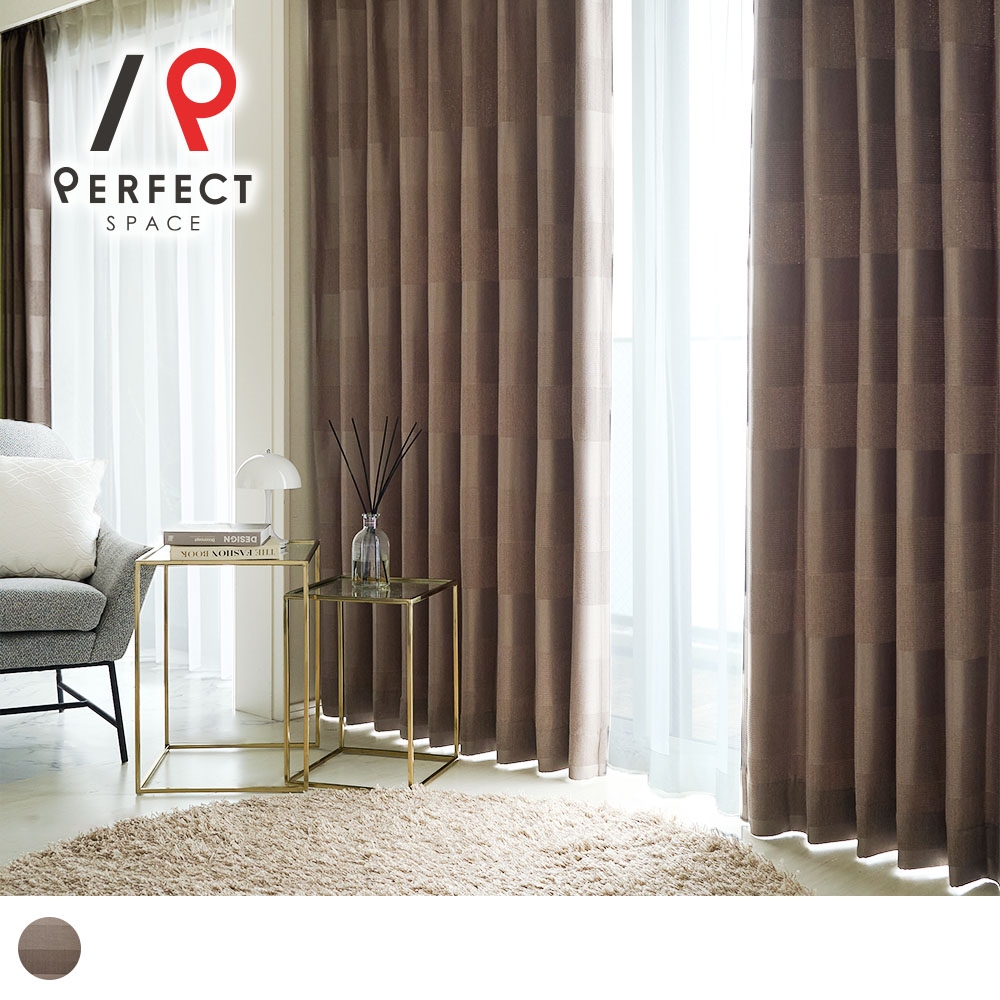 楽天市場】カーテン ジャガード 数量限定 非遮光 ドレープ 上質 シック