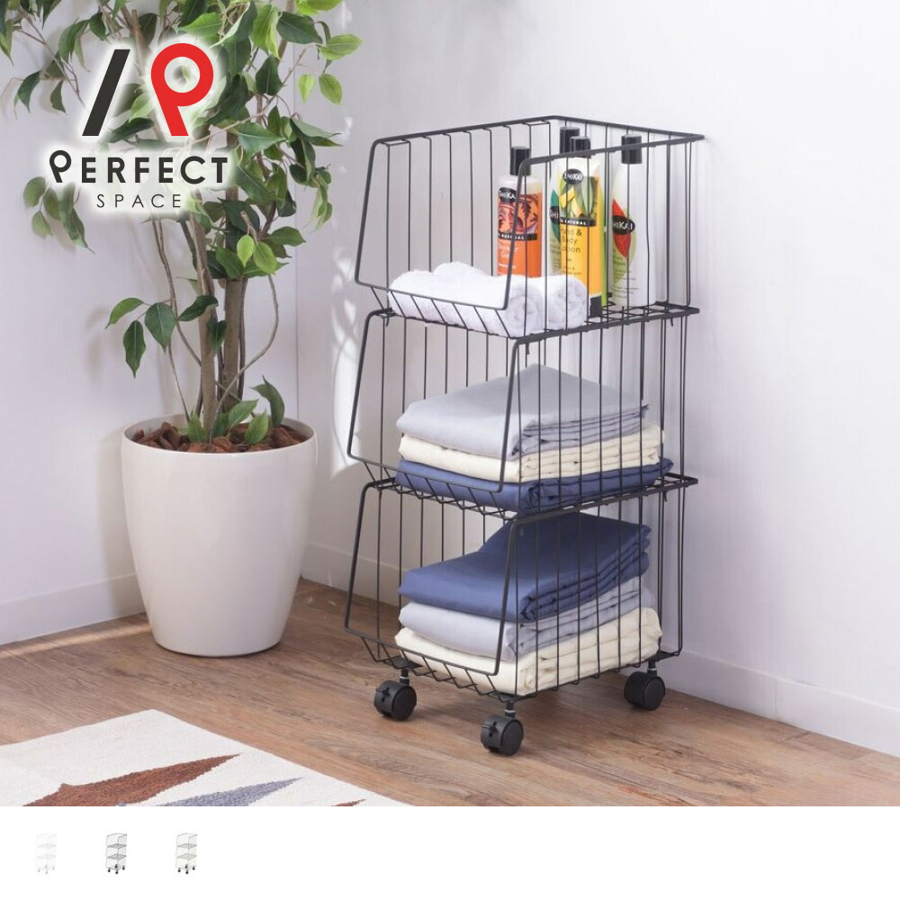 楽天市場】ワゴン キャスター付き / マルチオープンラック ビオラ