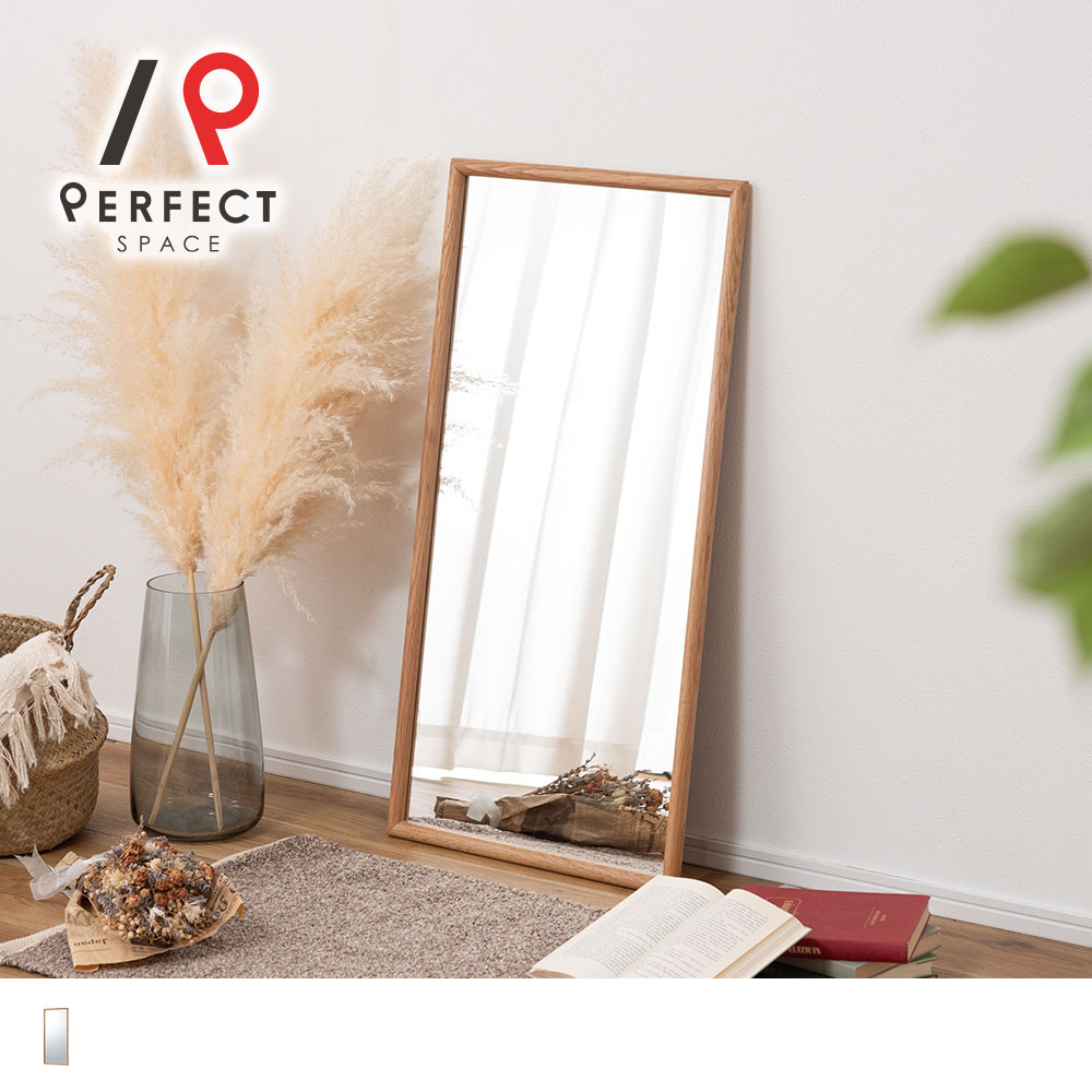 楽天市場】【在庫限り】木製 ウォールミラー 「ウッドミラー」鏡