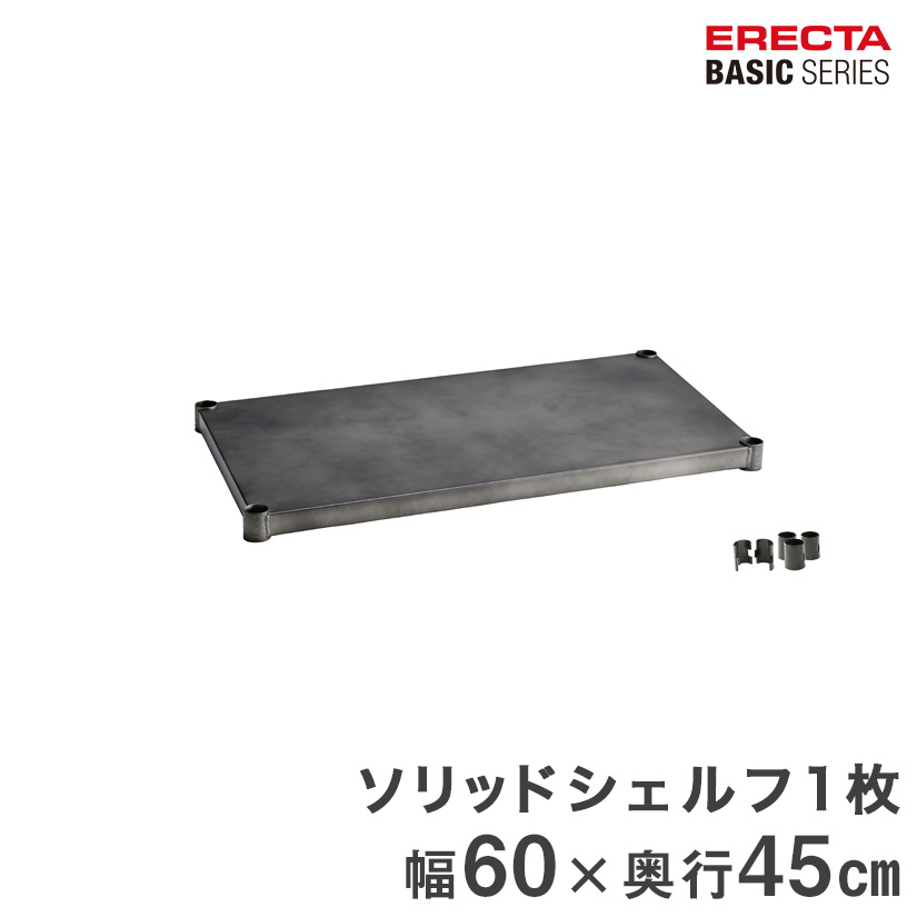 壁面つっぱり納める特集
