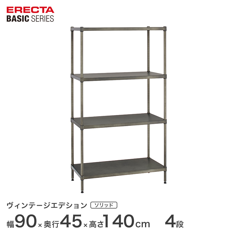 壁面つっぱり納める特集