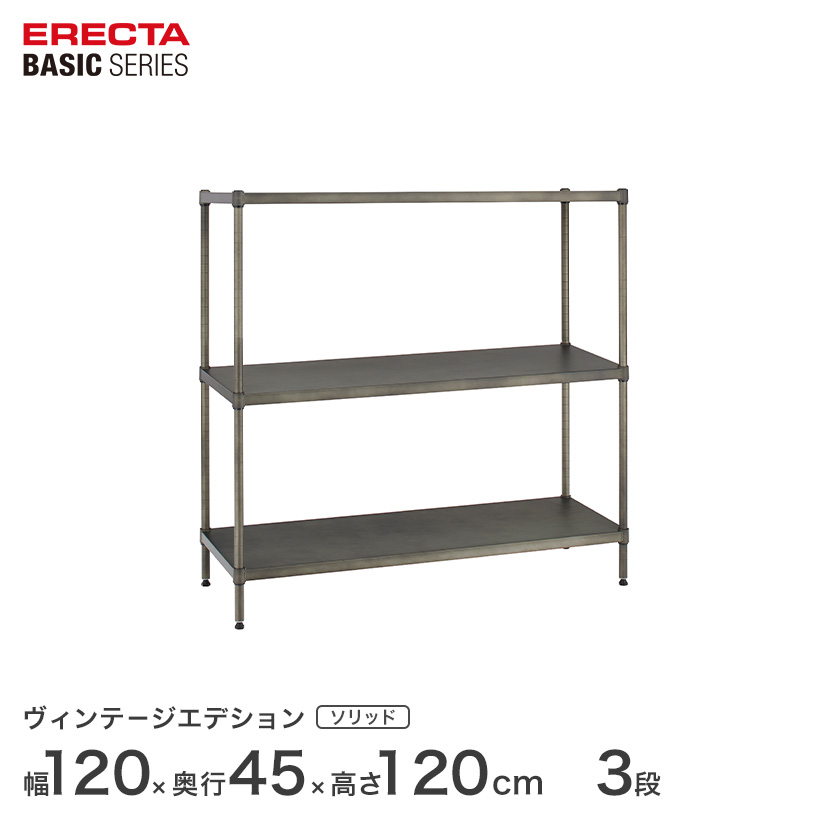 壁面つっぱり納める特集